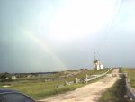 Highlight for Album: Canal Point, FL
